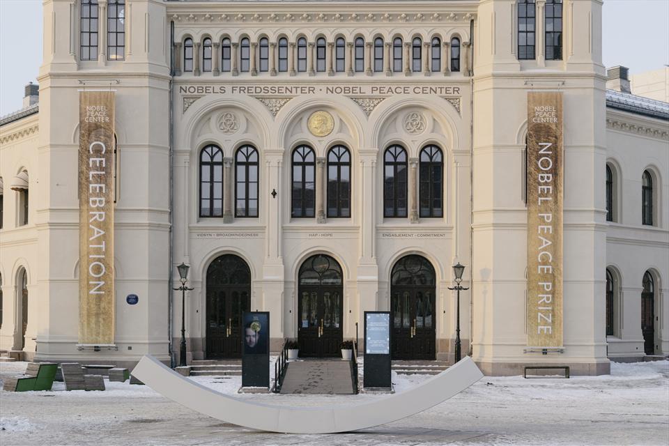 Photo of the entrance to the Nobel Peace Centre
