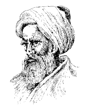 Ibn al-Haytham, arabisk vitenskapsmann